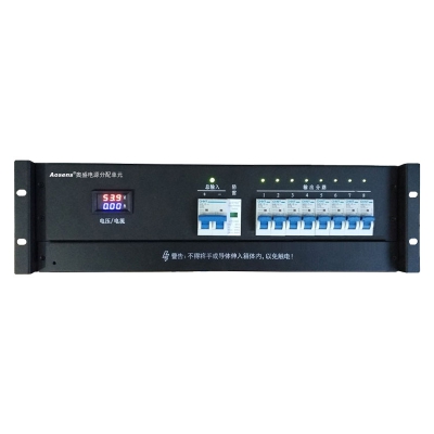 定制3U04 標(biāo)準(zhǔn)直流機(jī)柜配電單元 電表電流電壓顯示 配電箱盤(pán)屏 正泰